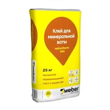VETONIT Клеевая смесь для монтажа минеральной ваты Weber.therm MW, 25кг (48 шт/пал)