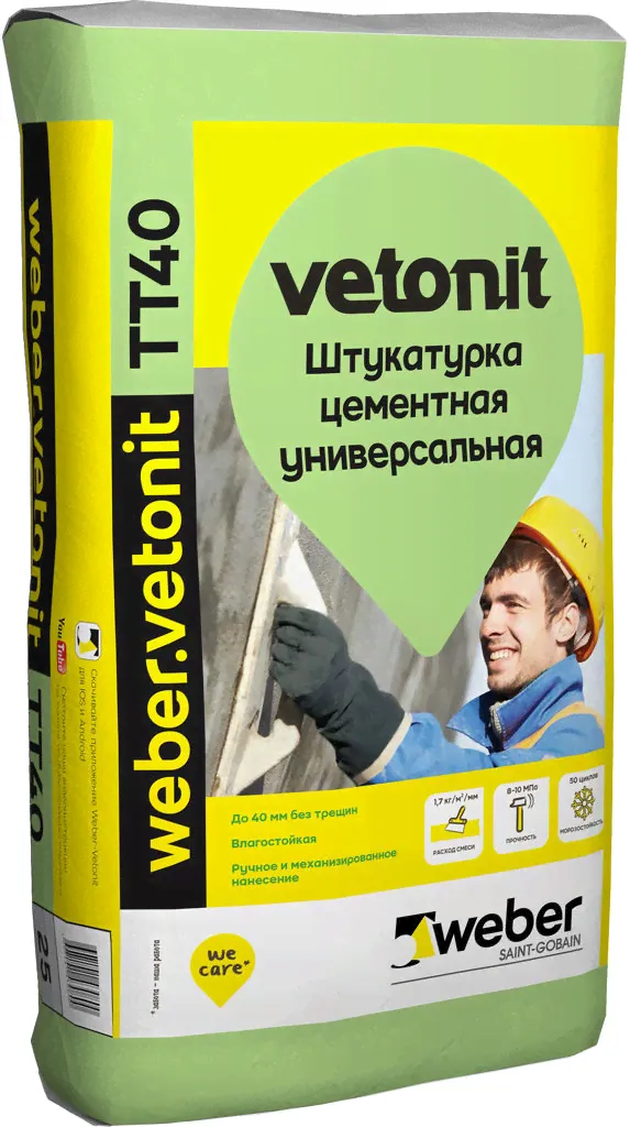 Штукатурка вебер.ветонит ТТ 40 (Weber. vetonit TT40)