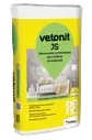 Финишная шпаклевка для любых оснований Vetonit JS 20 кг (54шт/пал)