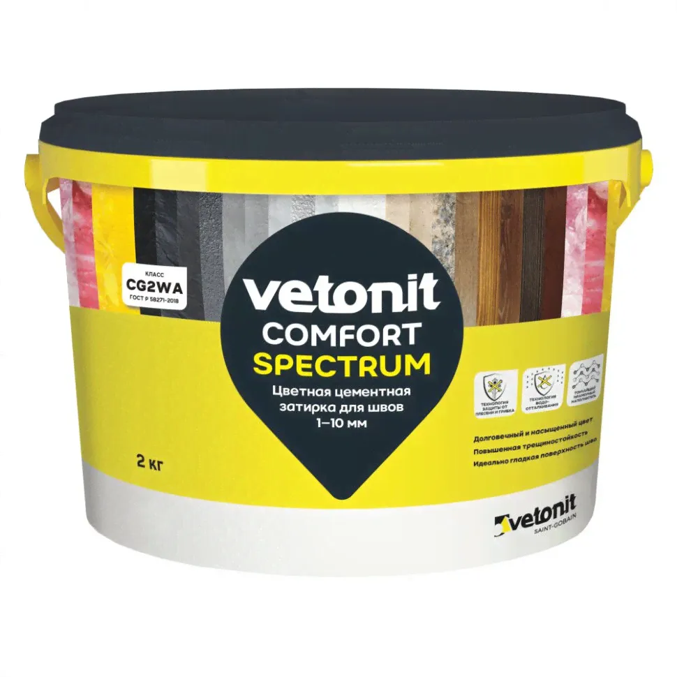 Затирка Vetonit Comfort Spectrum, Графит 09, 2кг