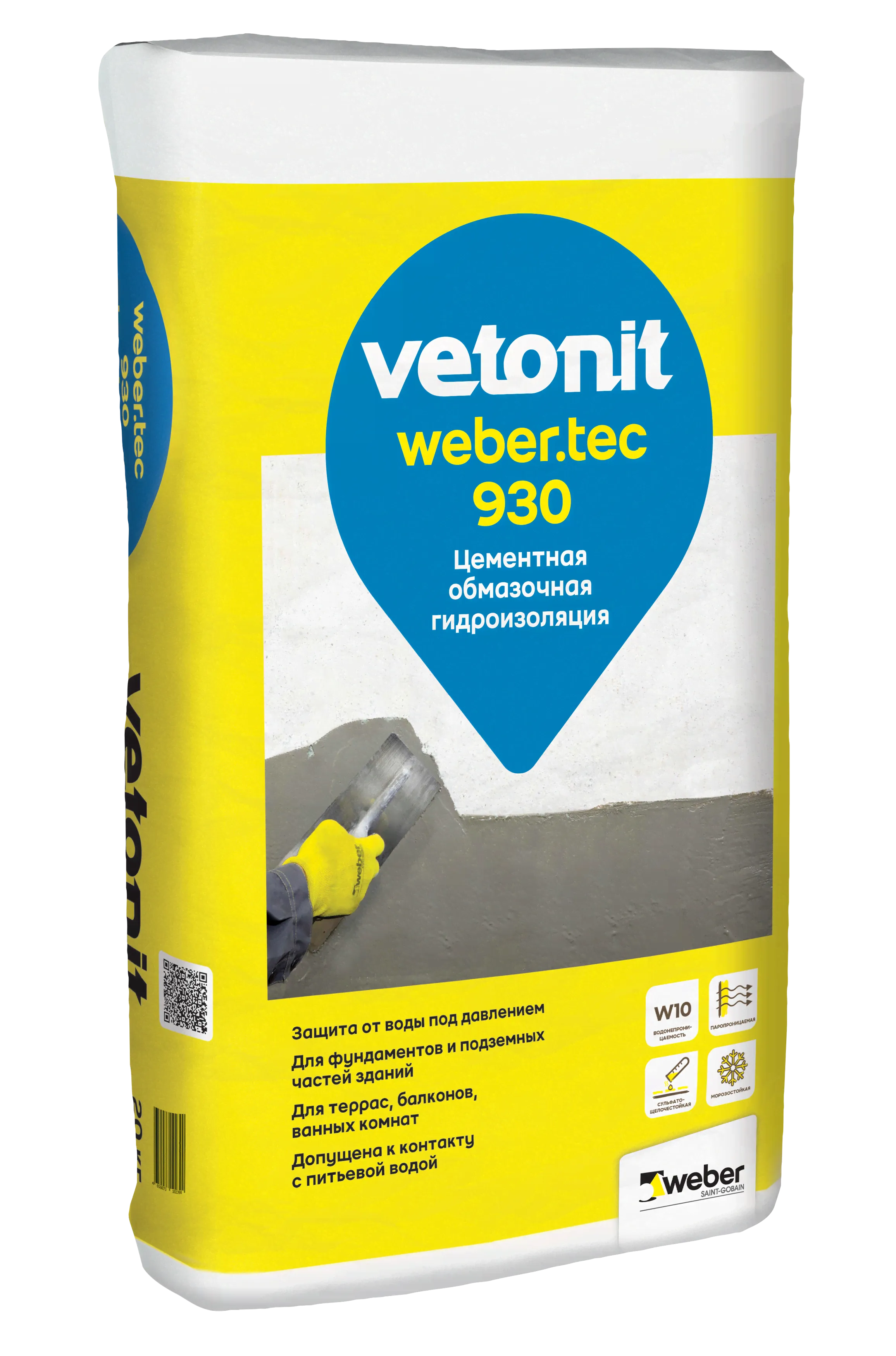 Ровнитель для пола базовый Vetonit 5700 25кг (48шт/пал)