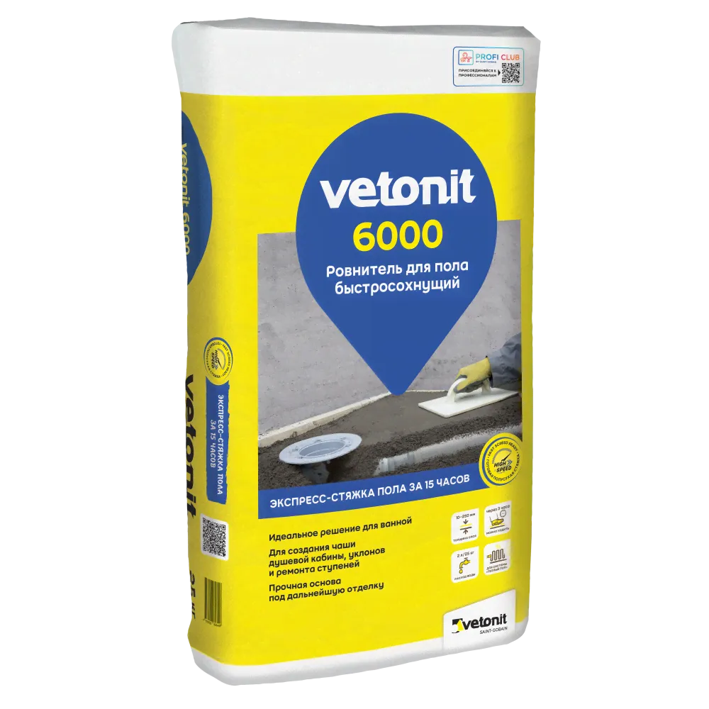 Ровнитель для пола Vetonit 6000 быстросохнущий 25кг, бум.мешок, 48шт/пал