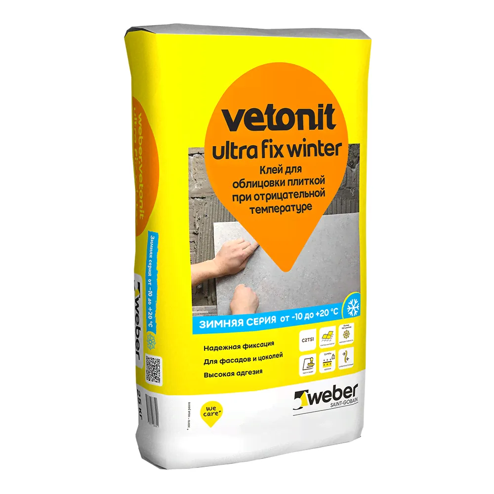 Клей для плитки Weber.vetonit ultra fix winter 25 кг зимний