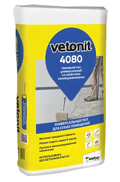 Наливной пол Vetonit 4080 (10-80мм) универсальный самовыравнивающийся, 20кг