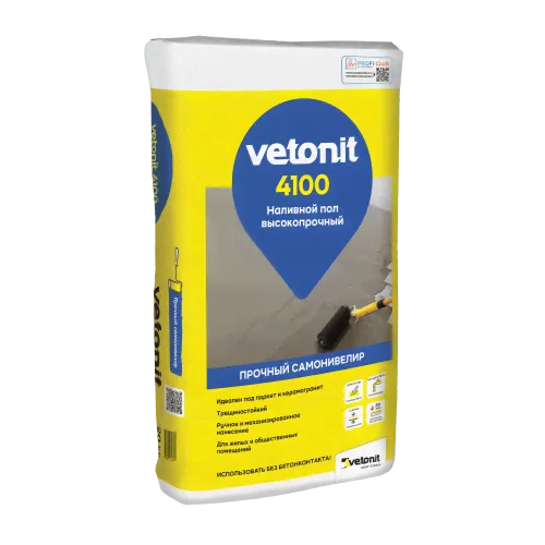 Купить Высокопрочный Наливной пол Vetonit 4100 20кг артикул 1000000000203-0