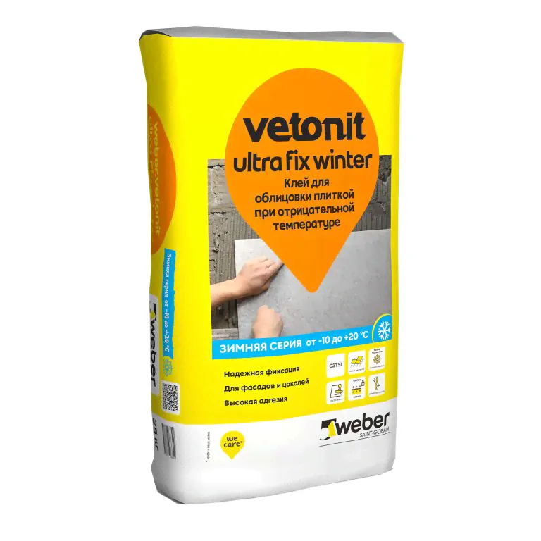Зимний усиленный эластичный клей weber.vetonit Ultra Fix Winter, C2TS1, 25 кг