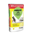 Шпаклёвка финишная WEBER-VETONIT LR+, толщина 1-5мм, зерно до 0,3мм, 22кг