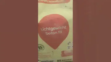 Легкий бетон 111