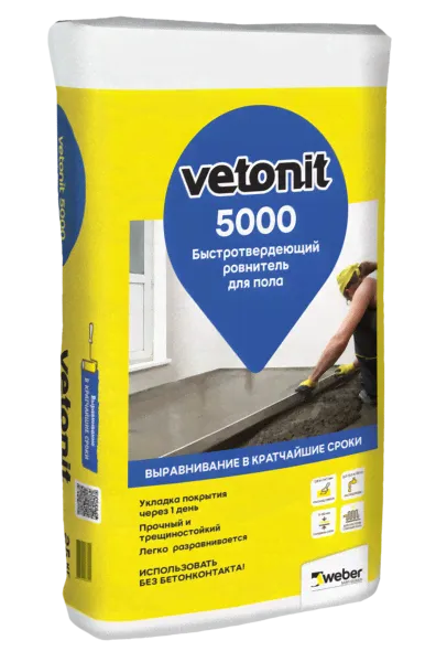 Ровнитель для пола Weber.vetonit 5000 быстротвердеющий 5-50 мм 25кг WEBER