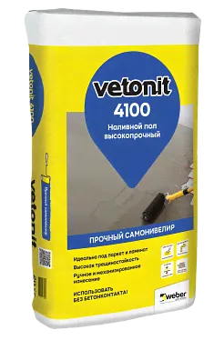 Наливной пол Vetonit 4100 (2-30мм) высокопрочный, 20кг-0