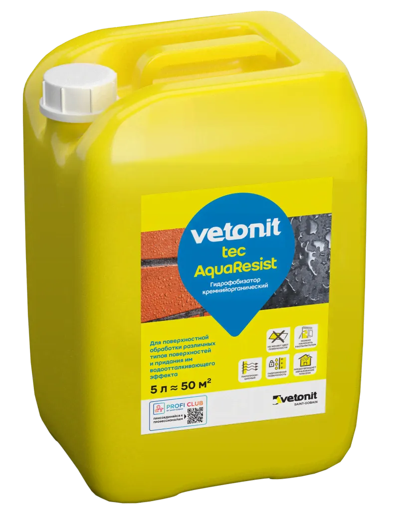 Кремнийорганический гидрофобизатор Vetonit tec AquaResist, 5 л-0