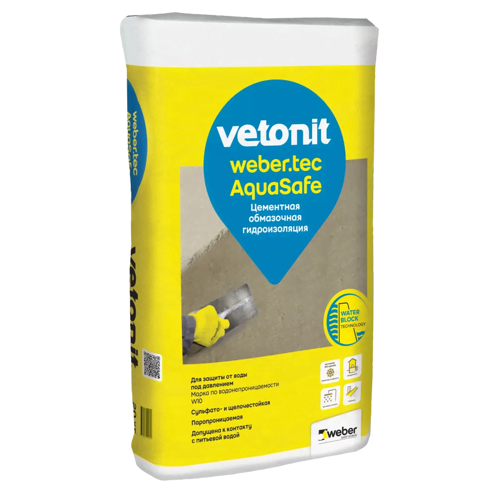 Гидроизоляция обмазочная цементная Vetonit Weber.tec AquaSafe 20кг