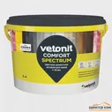 Затирка цементная VETONIT Comfort Spectrum водоотталкивающая 12 гранит 2 кг