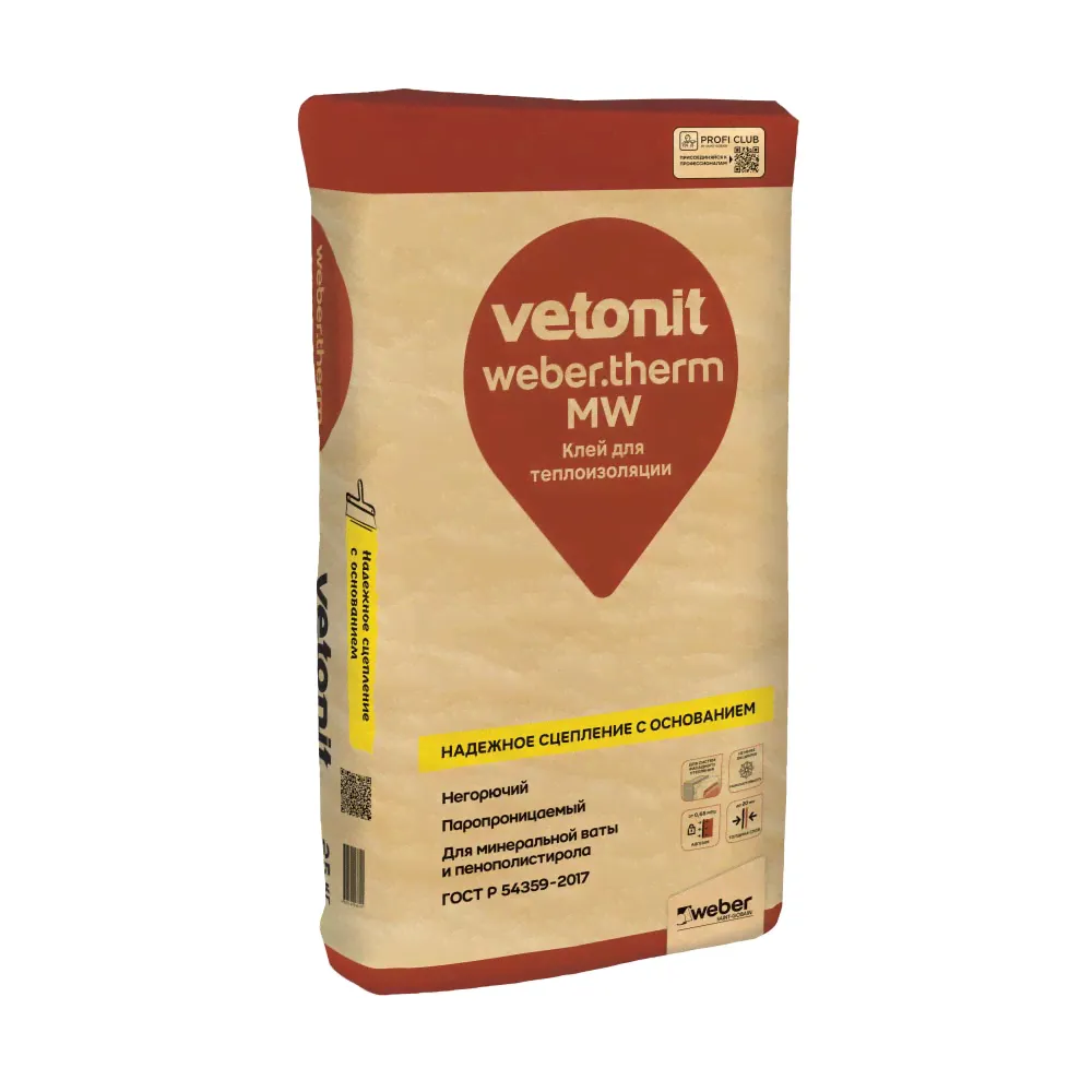 Клей Vetonit Therm MW 25 кг