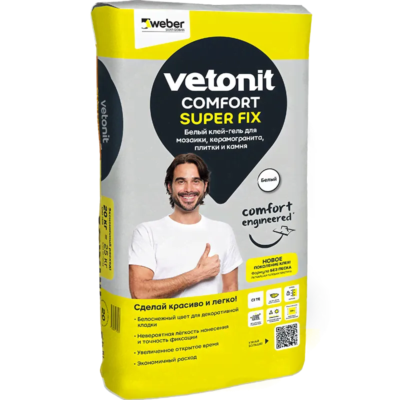Клей для плитки, керамогранита и камня Vetonit Comfort Super Fix белый (класс С1) 20 кг