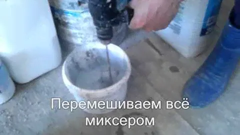 Заделка швов бетонно