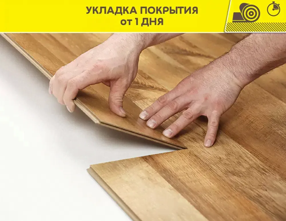 Наливной пол универсальный Weber.Vetonit fast 4000 20 кг-0
