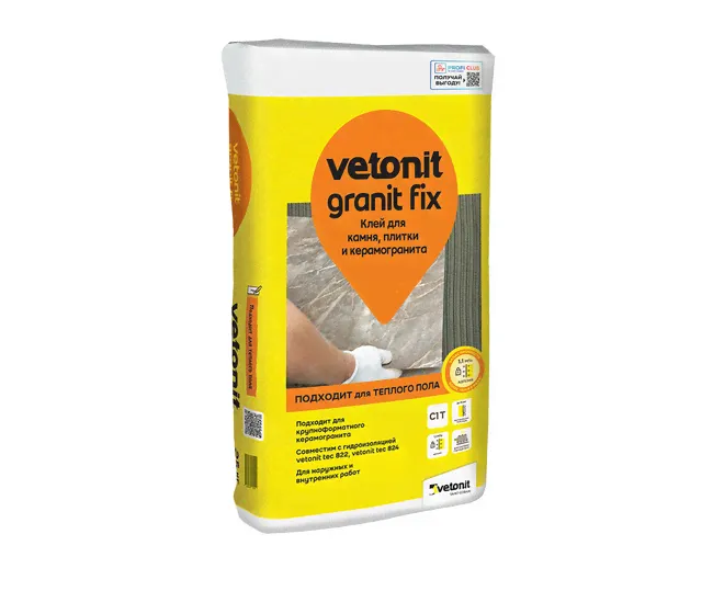 Клей для плитки, керамогранита и камня Vetonit granit fix 25кг.-0