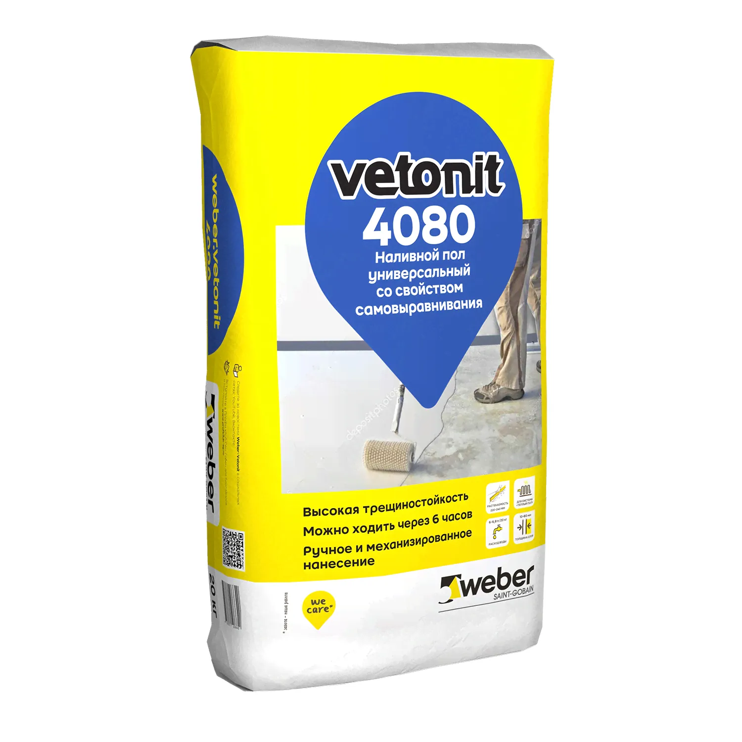 Наливной пол Vetonit (Ветонит) 4080 самовыравнивающийся, 20 кг (слой 10-80мм)-0