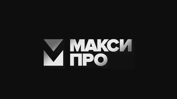 VETONIT. Ванная комната – от гидроизоляции до затирки