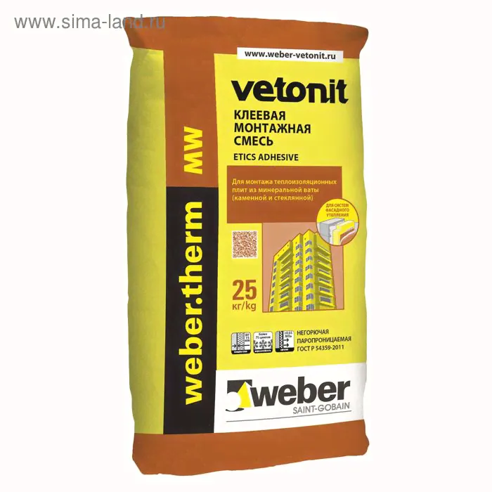 Клей для монтажа минеральной ваты Weber-vetonit МВ, 25 кг