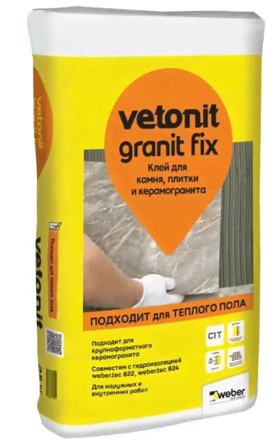 Клей Vetonit granit fix 25 кг для керамогранита камня плитки C1 T