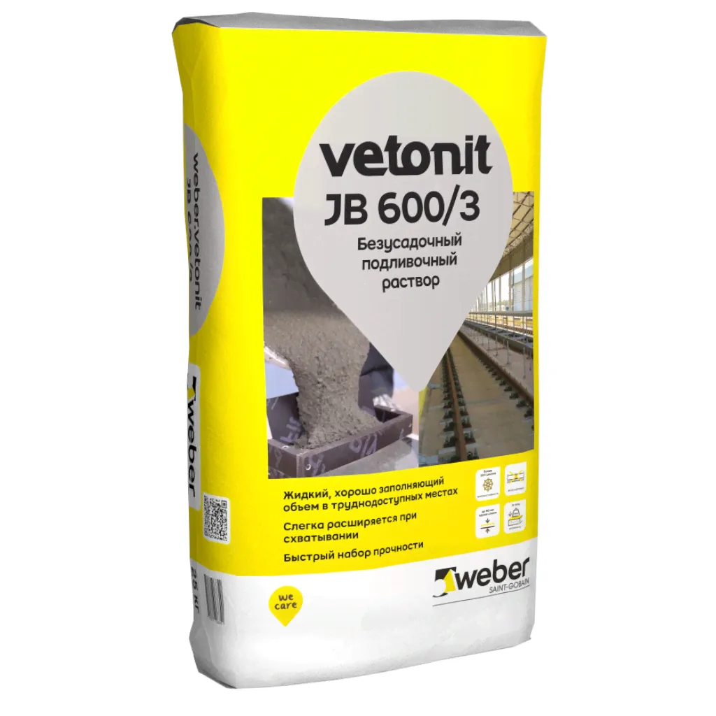 Ремсостав WEBER VETONIT JB 600/3 25кг (Истёк срок годности)-0