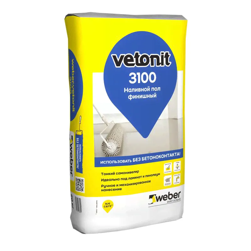 Смесь для пола Weber.vetonit 3100 (1-15мм) самовыравнивающаяся, 20 кг